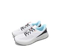 Under Armour Sonic 7 Running Shoes Bianco EU 43 Uomo