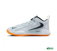 Scarpa volley Nike Zoom Hyperset 2 SE - HF3241-900