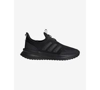 Scarpe adidas X_PLR Pulse nero puro - 40(2/3)