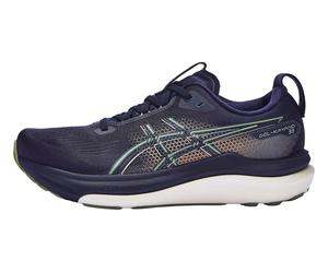 Scarpe ASICS Gel Kayano 33 Midnight/Kakhi Green Uomo 42.5
