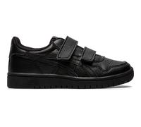 Scarpe da basket per bambini Asics Japan s Noir 30