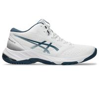 Scarpe da Pallavolo da uomo Asics Netburner Ballistic FF MT 3 1051A074-103
