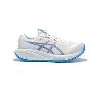 Asics Gel-cumulus 28 M - Scarpe Running - Uomo - Blu 42