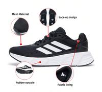 Scarpe da running leggere e confortevoli GALAXY STEP, scarpi sportivi casual resistenti a basso collo, modello JQ7499 Quando sei in movimento, che tu sia impegnato con i tuoi impegni quotidiani o che 