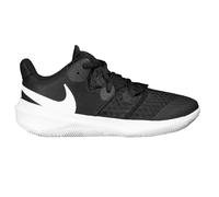 Nike Zoom Hyperspeed Court bianco 44,5