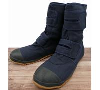 Scarpe stivali giapponesi Nisshin Tabi High Guard 960HG Navy dal Giappone