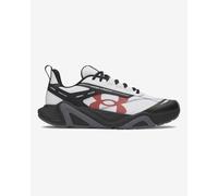 Scarpe Under Armour Charged Commit TR 5 bianco nero - 41