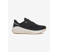 Scarpe Under Armour Sonic 7 nero beige - 45