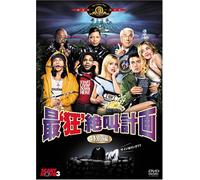 Scary Movie 3 [03/E, J/Dd5. 1/S