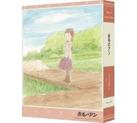 Scatola Blu-ray Anne of Green Gables