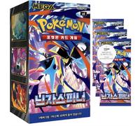 Scatola booster coreana del Caos Rising Ninja Spinner coreano (30 confezioni) | Carte Pokémon Coreane Ascendenti del Caos | Serie Mega Evolution | 5 carte per confezione | Titan Authenticated