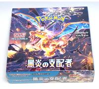 Scatola Booster Ruler Of The Black Flame Sv3 Charizard Sigillata Giapponese