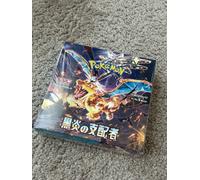 Scatola Carte Pokemon Fiamma Nera Scarlatta e Viola Ossidiana Giapponese g115