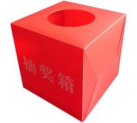 Scatola Della Lotteria Custodia Organizer Per Giochi Festa Urne Elettorali