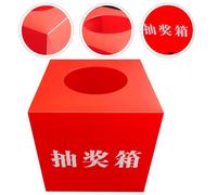 Scatola Della Lotteria Festa Cassetta Delle Donazioni Urne Elettorali