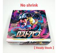 Scatola di buste Pokemon Card Sword & Shield Lost Abyss Nessun...
