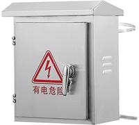 Scatola di Giunzione Impermeabile IP67, Contenitore Elettrico in Acciaio Inossidabile per Controllo a Parete, Scatola per apparecchiature elettriche Durevole con Piastra di Montaggio (H50*L40*H20CM)