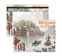 Scatola di matite adorabile cartella di file di plastica per raccoglitore a 3 anelli 2 pack studenti envenuto in Cina paesaggio cultura