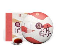 Scatola di tè nero biologico Ecologia TIAN CHUN TAETEA 300g Menghai Dayi Pu-erh Torta matura
