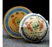 Scatola di tè Salute Tuocha Shen Puer Tuo Cha TuLin Phoenix 125g (125g*3)