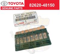 SCATOLA FUSIBILI ORIGINALE TOYOTA 82620-48150 (8262048150) Giappone