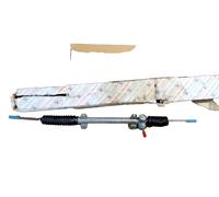 SCATOLA GUIDA STERZO STAMAT ST8228 COMPATIBILE CON FORD FIESTA 08.1983-08.1989