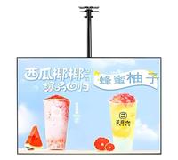 Scatola Luminosa A LED con Cornice A Scatto Sottile, Tabellone per Menu Retroilluminato A LED per Ristoranti, Bar E Negozi, Tabellone Pubblicitario da Parete per Bar,Horizontal-50X100cm