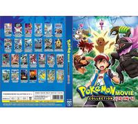 Scatola per la raccolta di film Pokemon (23 film + 3 speciali) ~ Tutte le...