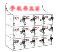 Scatola portaoggetti in acrilico trasparente con serratura a 6/12 bit per telefoni cellulari, vetrina sicura per cellulari, perfetta per uso domestico e ufficio (S: 12 bit)