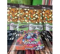 Scatola sigillata Inferno X Fiamme Fantastiche e 3x Pokemon Center eevee Long...