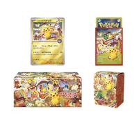 Scatola Speciale Pokemon Trading Card Game, Edizione Limitata Pikachu, Pokemon Center Tohoku 2025, Versione Giapponese