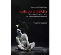 SceKspir al BeKKa. Romeo Montecchi dietro le sbarre dell’Istituto Penale Minorile Beccaria