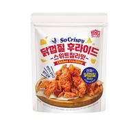 SCELTA DELLA MAMMA - Chips di pelle di pollo fritte così croccante sapore...