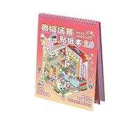 Scena in miniatura, scena paesaggistica, camera da | Fun House Scene Stickers Cabricho Scrapbooking per Stress