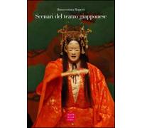 Scenari del teatro giapponese