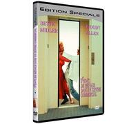 Scènes de ménage dans un centre commercial