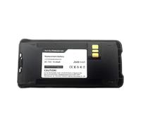 SCESMIA Batteria di ricambio per CP1200, CP1300, CP1600, CP1660, CP185, CP476, CP477, adatta per parte n. PMNN4080, PMNN4081, PMNN4081ARC, PMNN4082, PMNN4082BR, PMNN4404ARC T, PMNN4 476 A, 2600 mAh