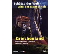 Schätze der Welt - Griechenland