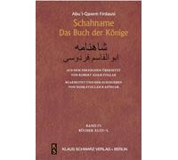 Schahname: Das Buch Der Könige