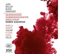 Schatz/Chien/Gazarian Bloch: Baal Shem - Honegger: Symphony No. 2 - Juon: (CD)