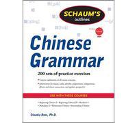 Schaum's Outline of Chinese Grammar (Schaum's Outlines)