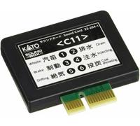 Kato Scheda audio N-Gauge / C11 [22-204-1]