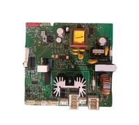 Scheda di alimentazione principale for macchina da caffè, compatibile con Philips, HD8743 HD8745 HD8751, accessori for parti di macchine da caffè, scheda madre di ricambio(HD8751)