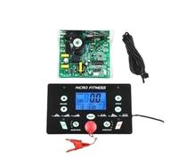 Scheda di circuito universale for tapis roulant e controller di controllo motore for modelli da 1 HP a 4,0 HP - Parte di ricambio compatibile(Incline 0.75-4HP)