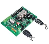 Scheda di controllo a scheda del circuito ricambio motore cancello a battente da 300 kg for 24 V CC Supporto per carichi pesanti(No remote)