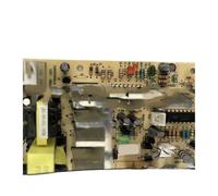 Scheda Di Controllo Del Circuito Del Computer Del Frigorifero Silenzioso For Cantinetta For Camera D'albergo HYS80-12C1 PCB161209F2(110V)