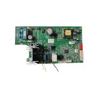 Scheda di controllo dell'alimentazione della macchina da caffè, compatibile con Philips, pezzi di ricambio for PCB EP1221 EP2121 EP2124