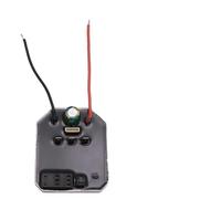 Scheda di controllo dell'interruttore della chiave elettrica della batteria al litio senza spazzole - Controller di linea di coppia da 500 N·m per accessori per utensili elettrici, plastica e M