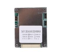 Scheda di protezione della batteria al litio 14S 50V 30A PCB con ricarica bilanciata - Gestione intelligente del circuito integrato per protezione da sovraccarico e sovracorrente