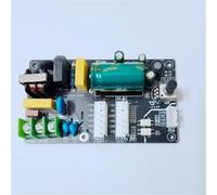 Scheda driver motore ventola interna a cinque fili senza spazzole da 310 V CC for il controllo del condizionamento del gas a frequenza variabile